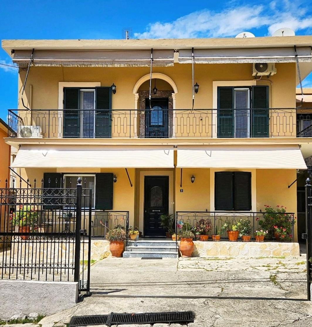 Suburban Casa *